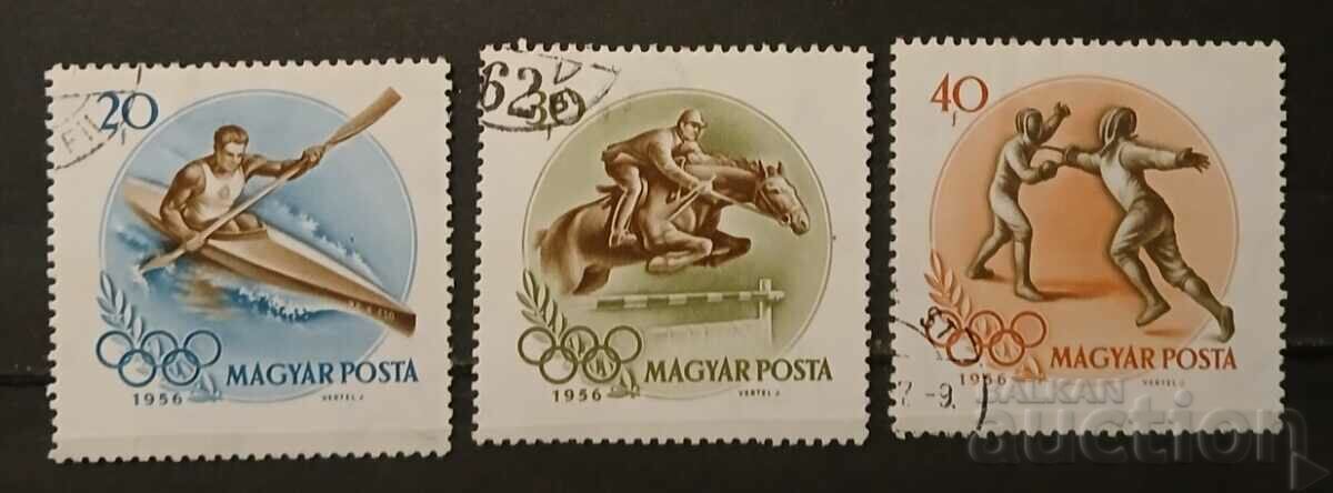 Hungary 1956 Sport/Horse Stamp