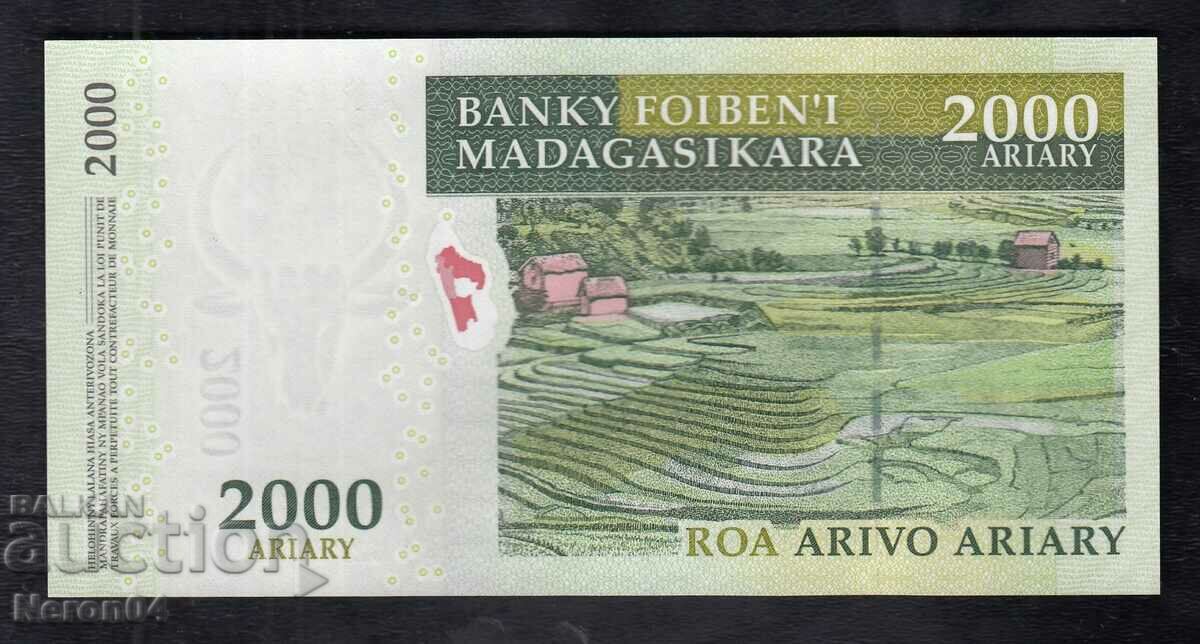 2000 Ariary 2014, Madagascar with price 11.99 BGN | € 6.13