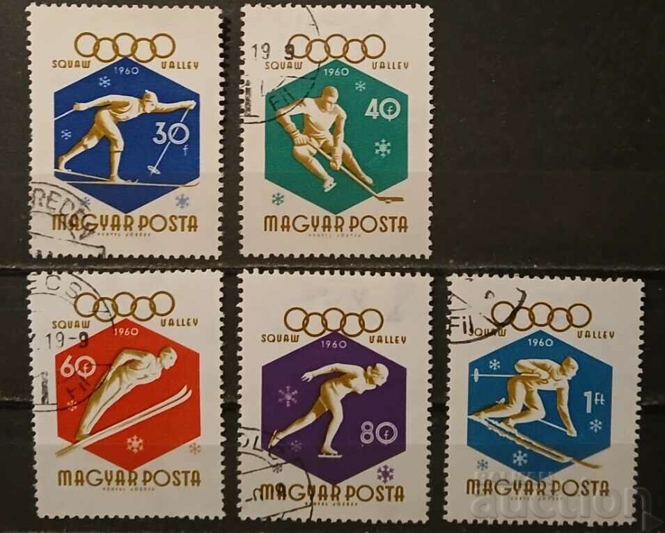 Hungary 1960 Sport Kleimo