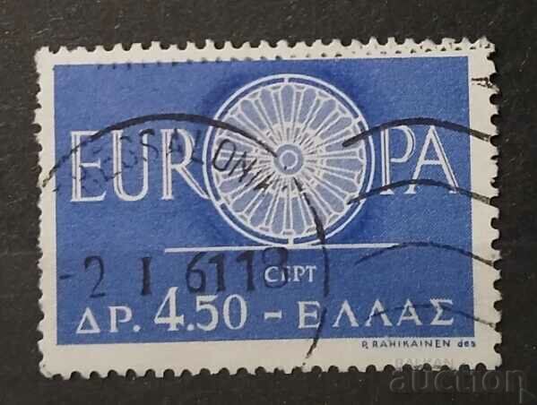 Ελλάδα 1960 Ευρώπη CEPT Σφραγίδα