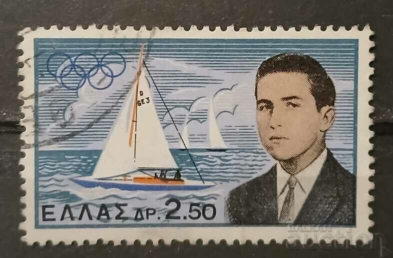 Ελλάδα 1961 Πλοία/Βάρκες Clemo