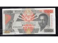 200 de șilingi 1993, Tanzania