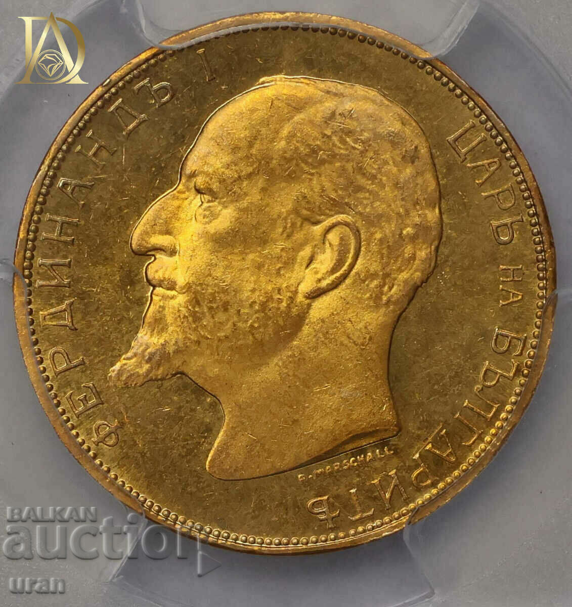 20 leva 1912 MS64 PCGS