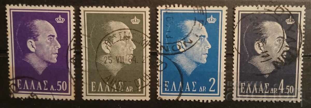 Greece 1964 Personalities Kleimo