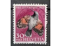 Switzerland 1969 Fauna/Birds Claimo