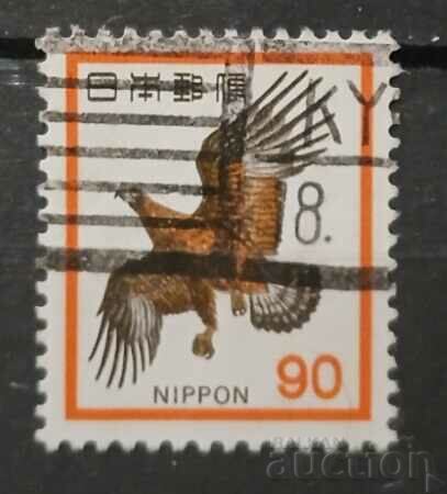 Japan 1973 Fauna/Birds Clemo