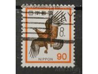 Japan 1973 Fauna/Birds Clemo