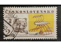 Czechoslovakia 1977 Fauna/Birds Kleimo