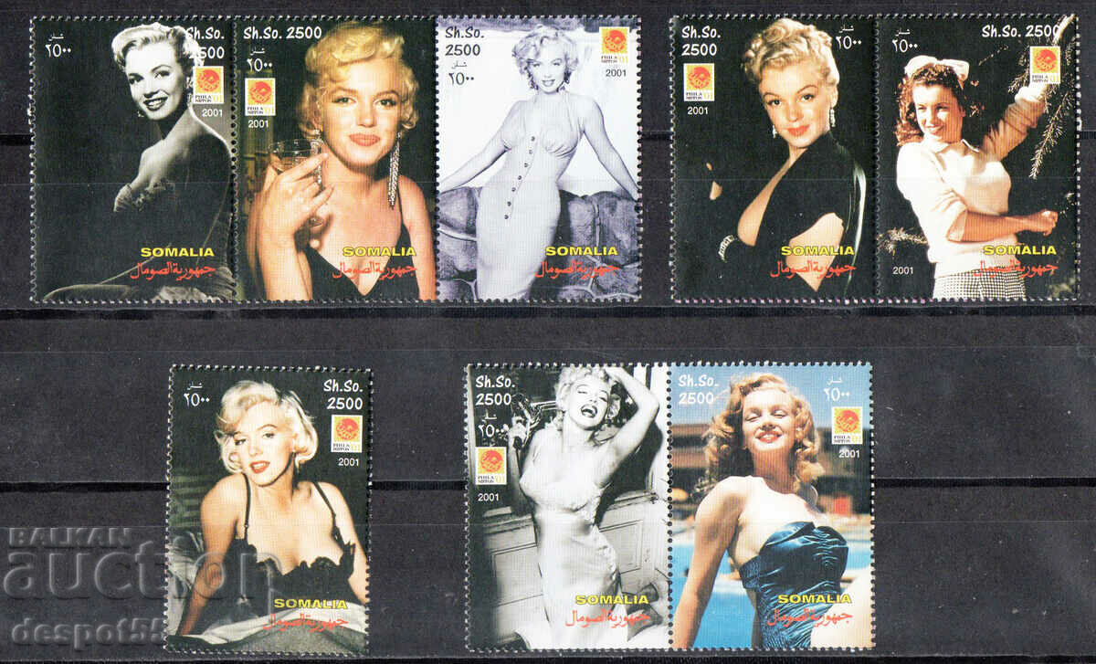 2001 Somalia. Celebrity Show - Marilyn Monroe. ILLEGAL STAMP