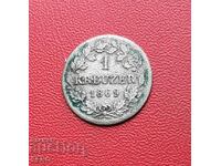 Germany-Bavaria-1 Kreuzer 1869