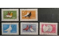 Hungary 1957 Fauna/Birds Kleimo