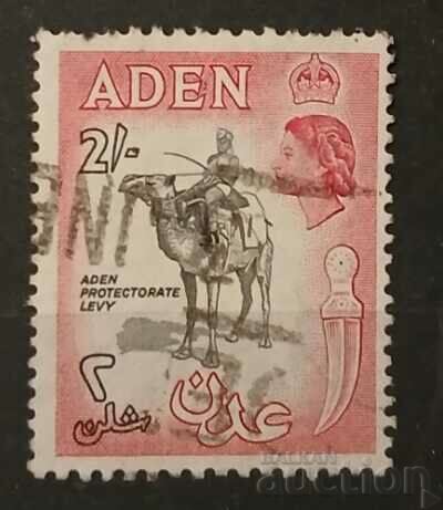 Yemen/Aden 1953 Fauna Cleimo