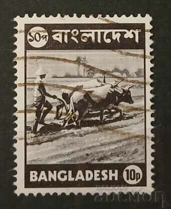 Bangladesh 1973 Fauna Cleimo