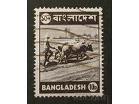 Bangladesh 1973 Fauna Cleimo