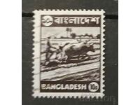 Bangladesh 1976 Fauna Cleimo