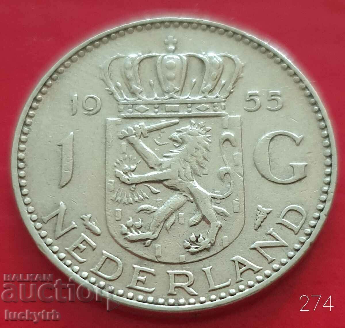 1 gulden 1955 - Olanda - Argint