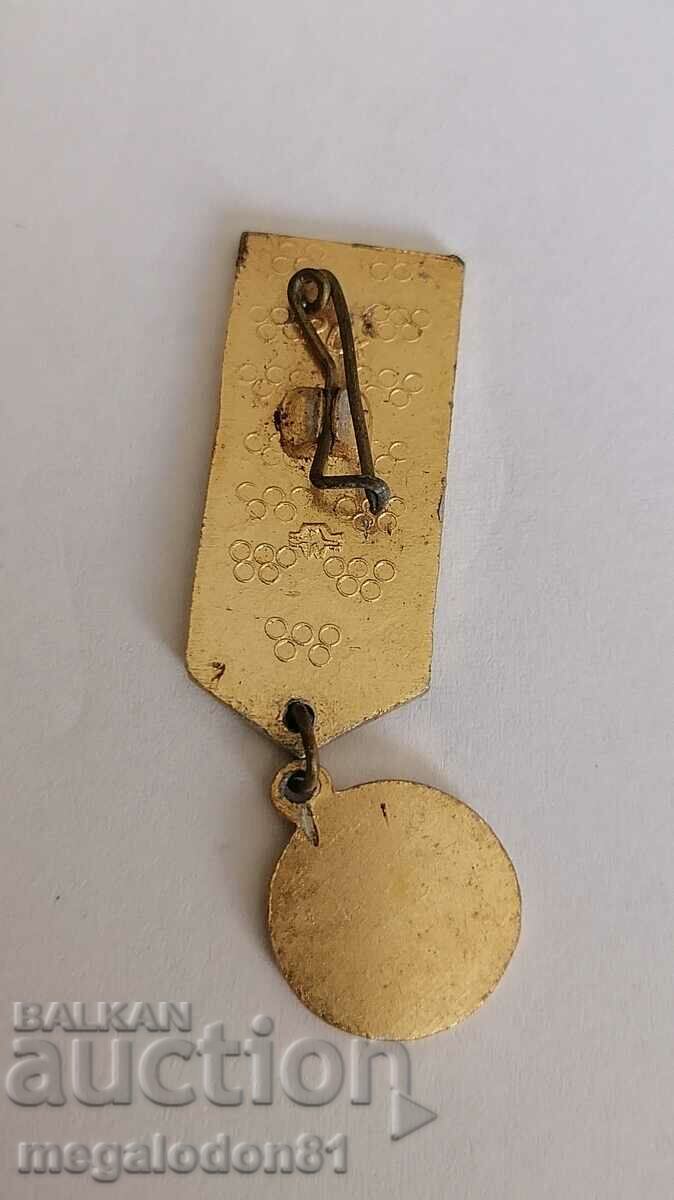 Badge - table tennis, LOI Moscow 1980. with price 3.00 BGN | € 1.53