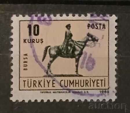 Turkey 1969 Cone Clemo