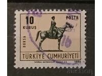 Turkey 1969 Cone Clemo