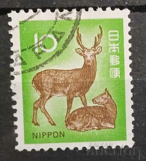 Japan 1972 Fauna Claymo