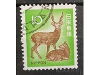 Japan 1972 Fauna Claymo