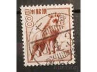 Japan 1952 Fauna Claymo