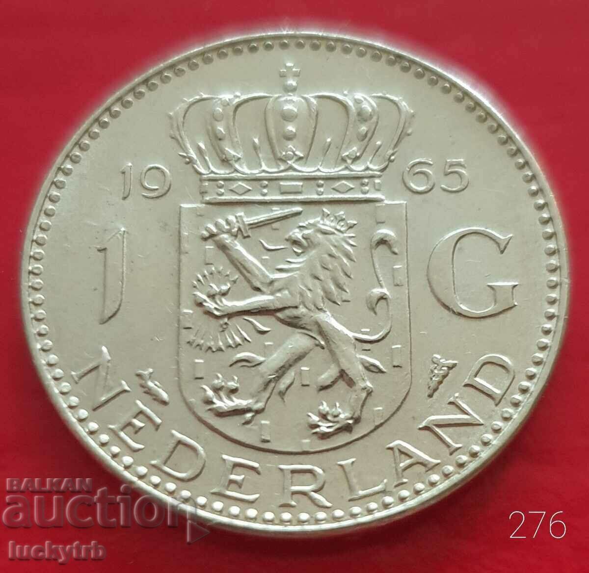 1 guilder 1965 - Netherlands - Silver