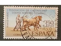 Spain 1967 Fauna Claimo