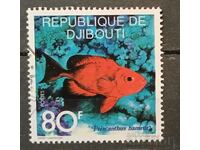 Djibouti 1977 Fauna/Fishes Claimo