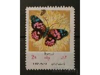 Iran 1974 Fauna/Butterflies Claimo