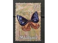 Malaysia 1970 Fauna/Butterflies Claimo