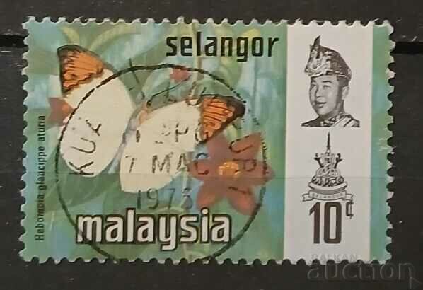 Malaezia/Selangor 1971 Fauna/Fluturi Claymo