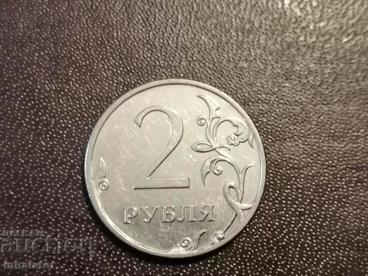 2 ruble 2009 MMD Rusia