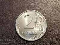 2 ruble 2010 SPMD Rusia