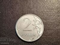 2 ruble 2012 MMD Rusia