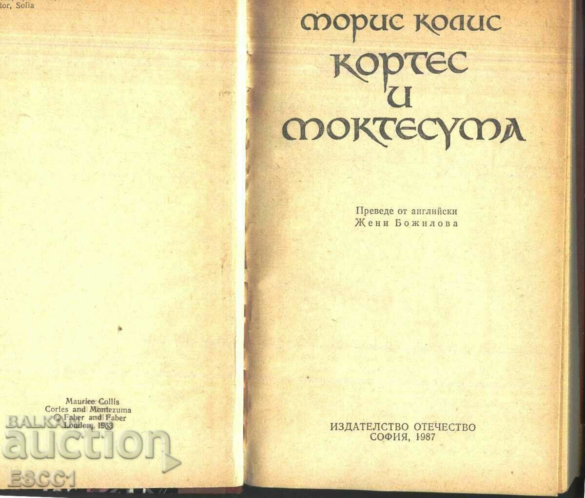 book Cortes and Moctezuma by Maurice Collis with price 3.00 BGN | € 1.53 book Cortes and Moctezuma by Maurice Collis with price 3.00 BGN | € 1.53