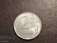 2 rubles 2013 SPMD Russia