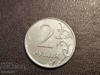 2 rubles 2013 MMD Russia