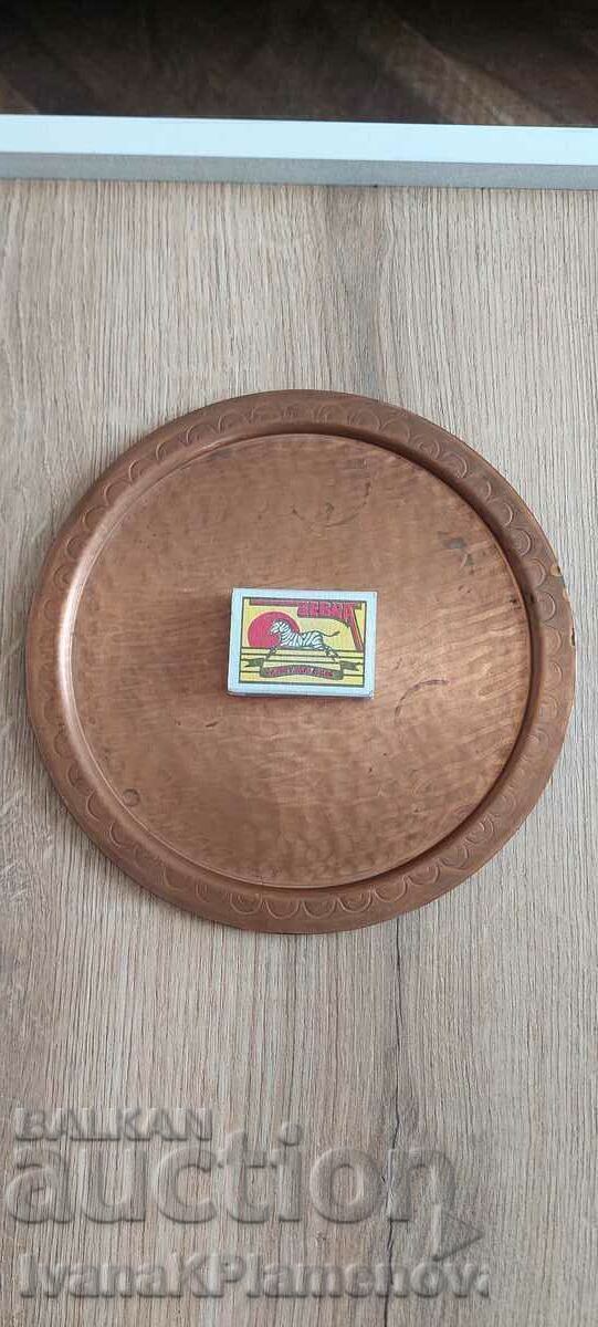 Auction  Panel copper 20 cm