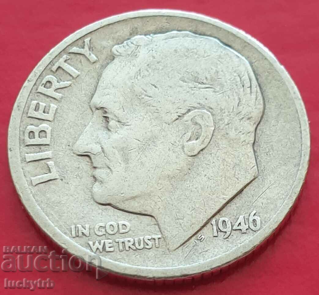 1 dime 1946 - USA - Silver with price 10.00 BGN | € 5.11 1 dime 1946 - USA - Silver with price 10.00 BGN | € 5.11