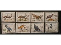 Somalia 1993 Fauna/Birds 35,75 € MNH