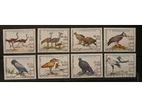 Somalia 1993 Fauna/Birds €35.75 MNH