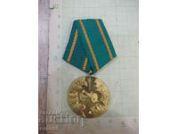 Medal "100 years of April Uprising"