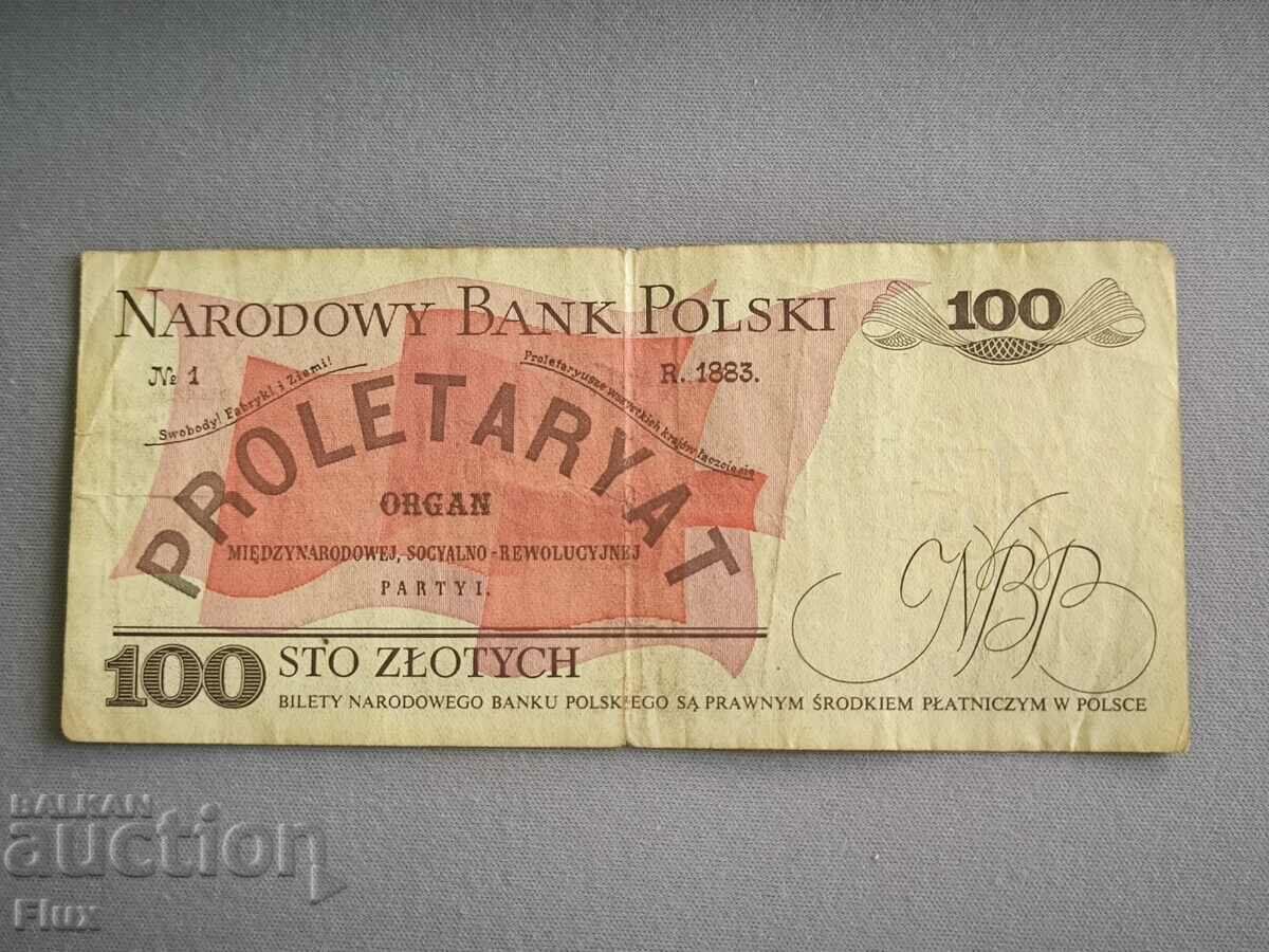 Banknote - Poland - 100 zloty | 1986 with price 3.00 BGN | € 1.53 Banknote - Poland - 100 zloty | 1986 with price 3.00 BGN | € 1.53