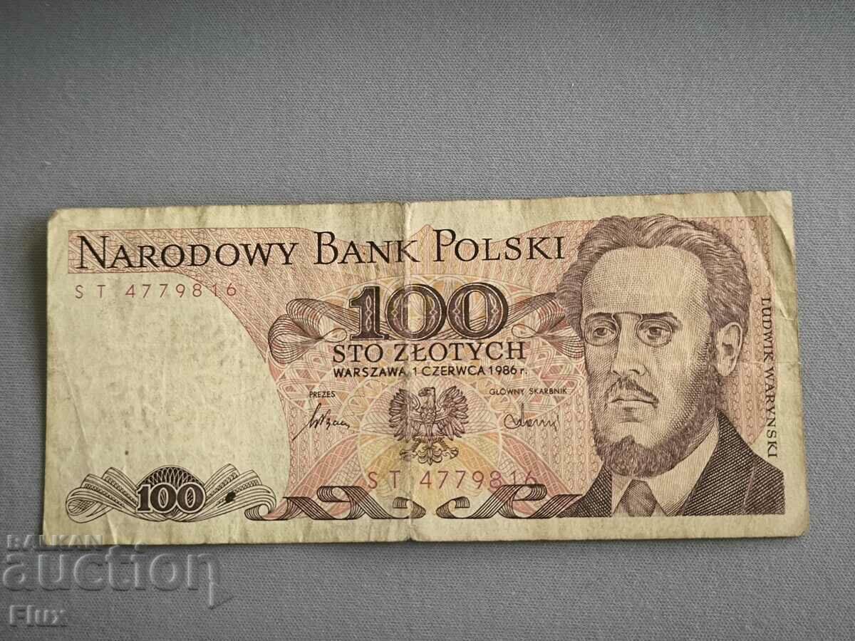 Banknote - Poland - 100 zloty | 1986