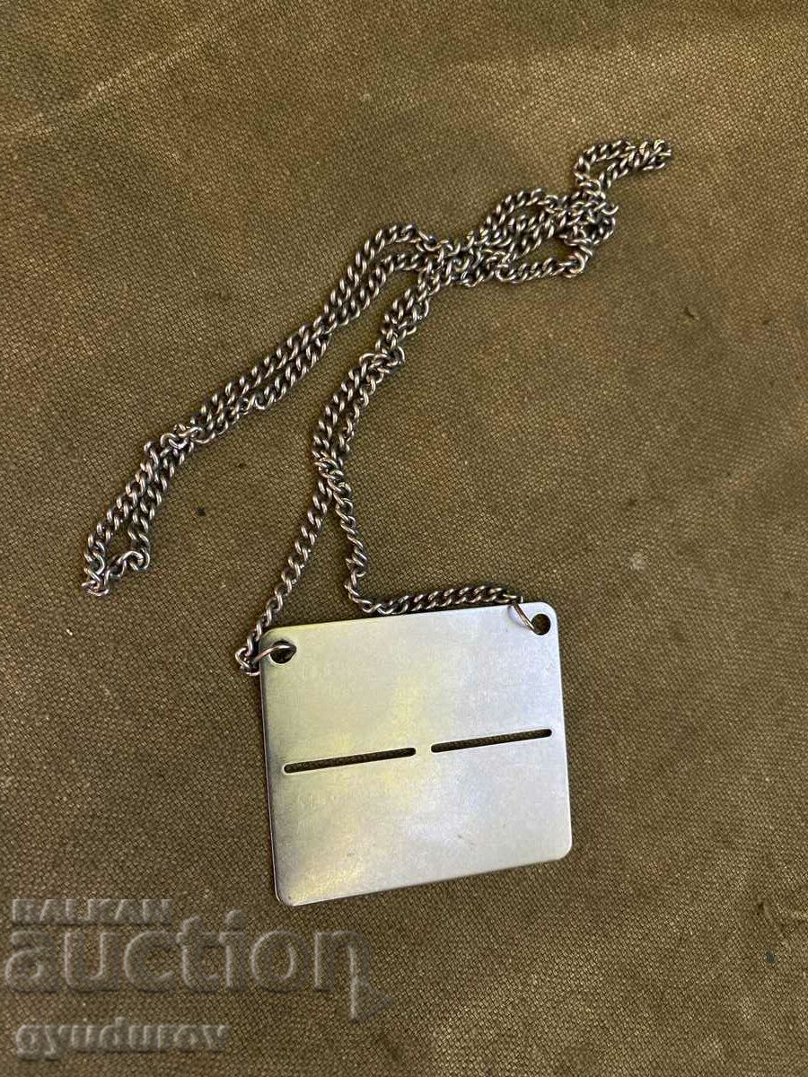 Token - Soldiers with price 10.00 BGN | € 5.11