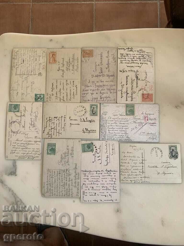 Стари пътували картички(10 бр.)-Царство България-Лот 44 с цена 15.00 лв. | € 7.67 Стари пътували картички(10 бр.)-Царство България-Лот 44 с цена 15.00 лв. | € 7.67