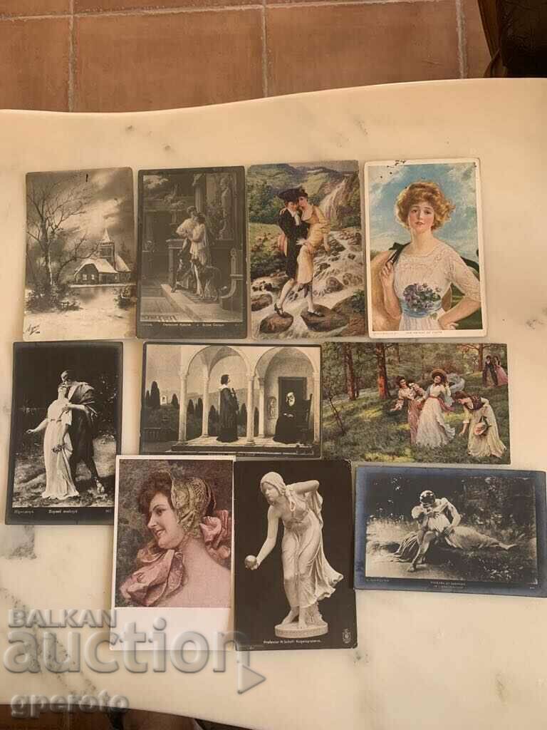 Стари пътували картички(10 бр.)-Царство България-Лот 44 Стари пътували картички(10 бр.)-Царство България-Лот 44