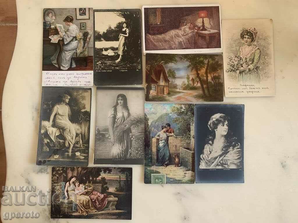 Old travel postcards (10 pcs.) - Kingdom of Bulgaria - Lot 46 Old travel postcards (10 pcs.) - Kingdom of Bulgaria - Lot 46