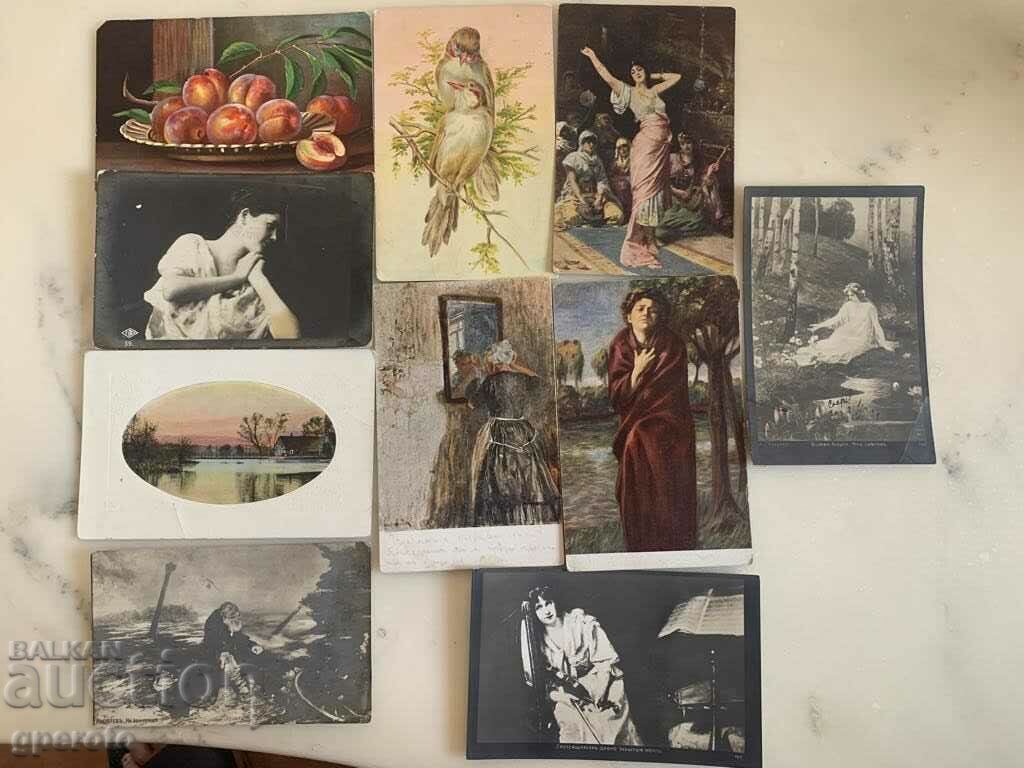 Old travel postcards (10 pcs.) - Kingdom of Bulgaria - Lot 47 Old travel postcards (10 pcs.) - Kingdom of Bulgaria - Lot 47